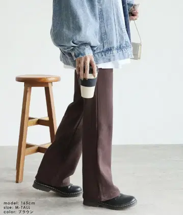 reca 세미 와이드 속기모 리브 팬츠 M