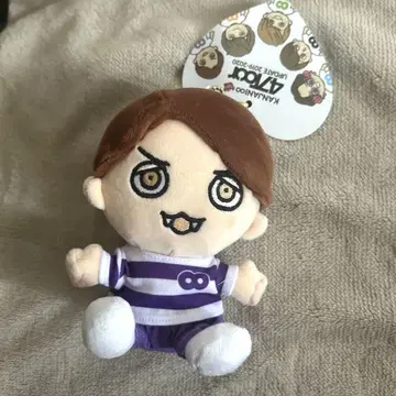 무라카미 싱고 치비누이