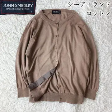 7 새상품급 존스메들리 가디건 씨 아일랜드 코튼 브라운 브라운 S