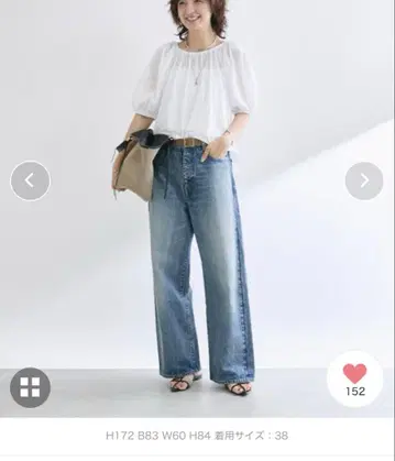 [ MONN.:.(몬) ] OKAYAMA 베이직 데님 리브 드와