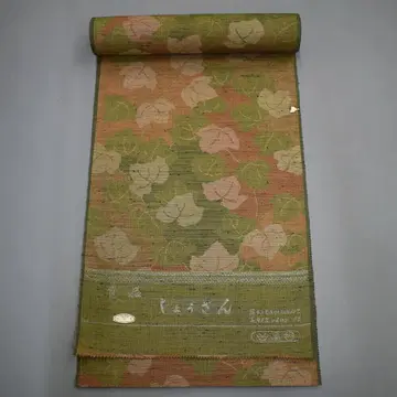 M917-5 새상품 쇼잔 실크울 옷감 카키 계열 포도잎