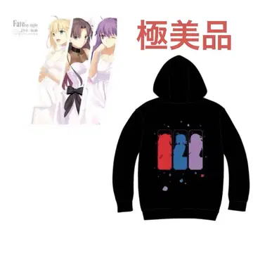 TYPE-MOON전 Fate/stay night -15년의 궤적 후드티