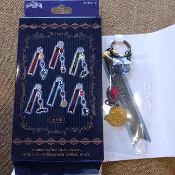 디즈니 할로윈 키체인