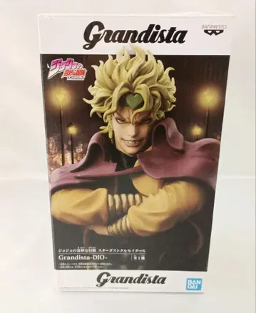 DIO 죠죠의 기묘한 모험 제3부 Grandista 피규어