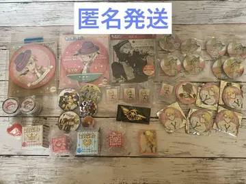 우타프리 쿠루스 쇼 묶음 판매