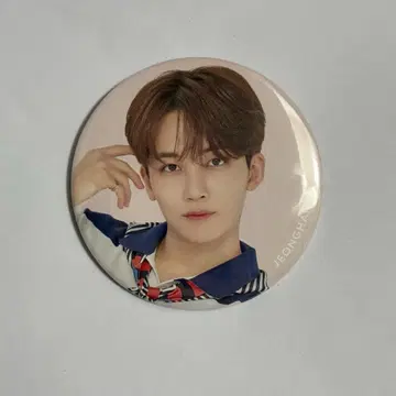 정한 캔뱃지 24h 굿즈