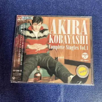 고바야시 아사히 컴플리트 싱글즈 vol.1 CD