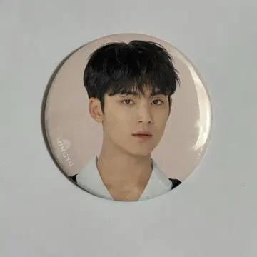 민규 캔뱃지 24h 굿즈