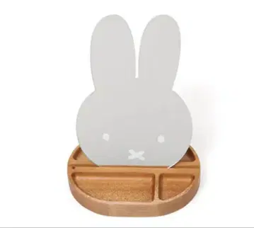 [ 미사용 새상품 ] Dick Bruna * 스탠드 거울