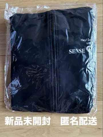 [미개봉 새상품] Hey!Say!JUMP SENSE or LOVE 후드티