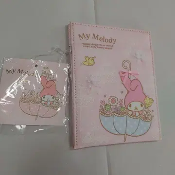 마이멜로디 파라솔 접이식 거울