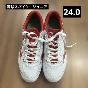 소년 야구 스파이크 미즈노 24.0