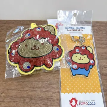 오사카 간사이 만박 먁먁 폼폼푸딩 키링 세트