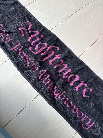 Nightmare 밴드 타월 2004년 투어