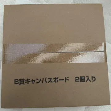 Mrs. GREEN APPLE B상 캔버스 보드 2개입
