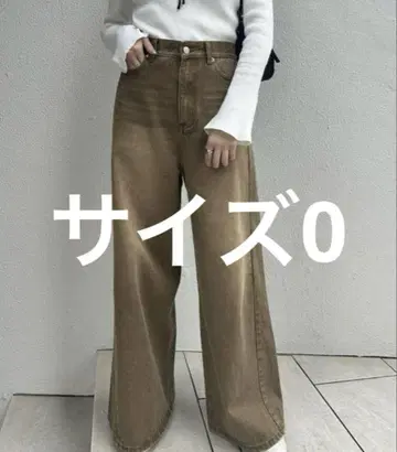 [mline] 빈티지 플레어 데님