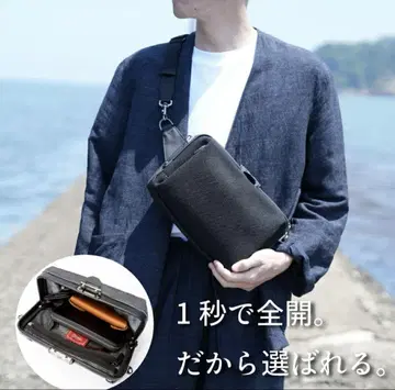 숄더백 남성용 사선 메기 미니 숄더백 남성용 4WAY