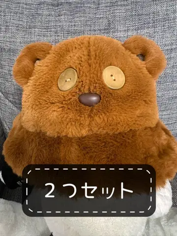 팀 보아 버킷햇 2개 세트