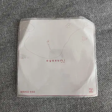 oyasumi Eve 유린 덤 CD