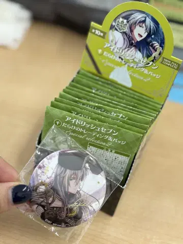 아이나나 캔뱃지 세트 box