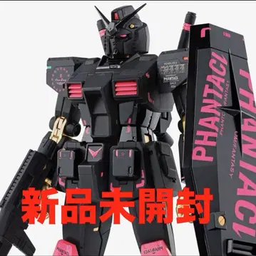 GUNDAM FIX PHANTACI RX-78-2 건담 ver.J