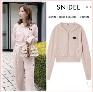 핑크 UV 컷 후드티/워셔블 SNIDEL 택 포함 새상품 완판템