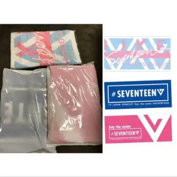 SEVENTEEN 타월 세트