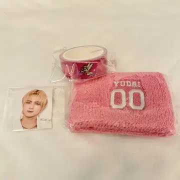 INI 사노 유다이 캡슐 토이