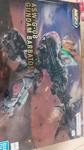 mgsd 발바토스 미조립