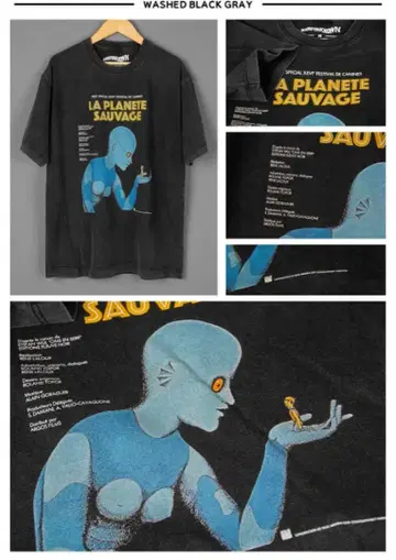 @ 판타스틱 플래닛 티셔츠 스테판 우루 로랑