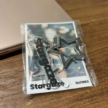 SixTONES Stargaze 혜택 카라비너