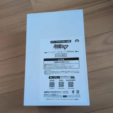 하츠네 미쿠 벌스데이 피규어 2019