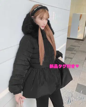 택 포함 새상품 Rady 퍼 파이버 다운 코트