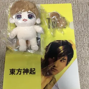 동방신기 창민 봉제 인형