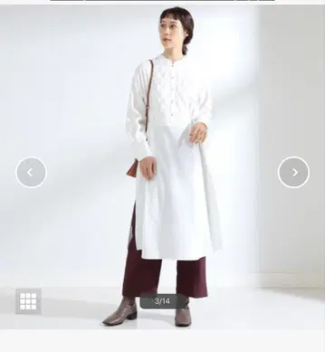 레이빔즈 화이트 퀼팅 셔츠 원피스