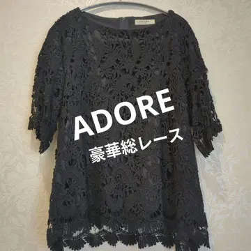 ADORE 럭셔리 전체 레이스 반팔 상의 38 뒷면 지퍼