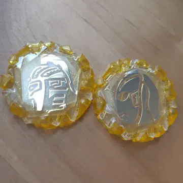 블레이저 스톤 세븐 잭 레어 새상품급