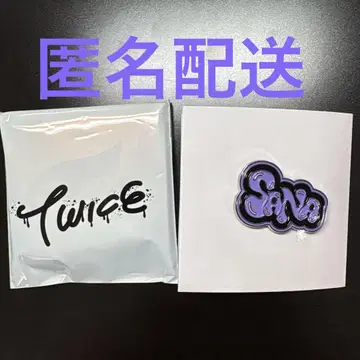 TWICE 사나 랜덤 핑 배지 네임 THIS IS FOR