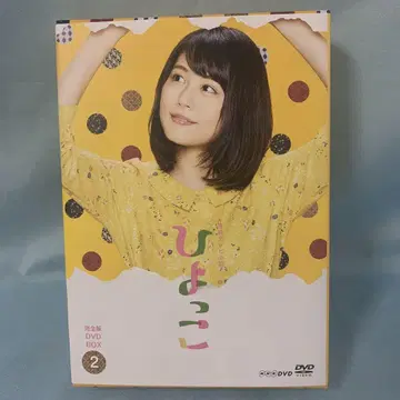 연속 TV 소설 히요코 완전판 DVD BOX2