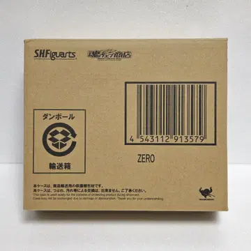 S.H.Figuarts 피규아트 록맨 제로
