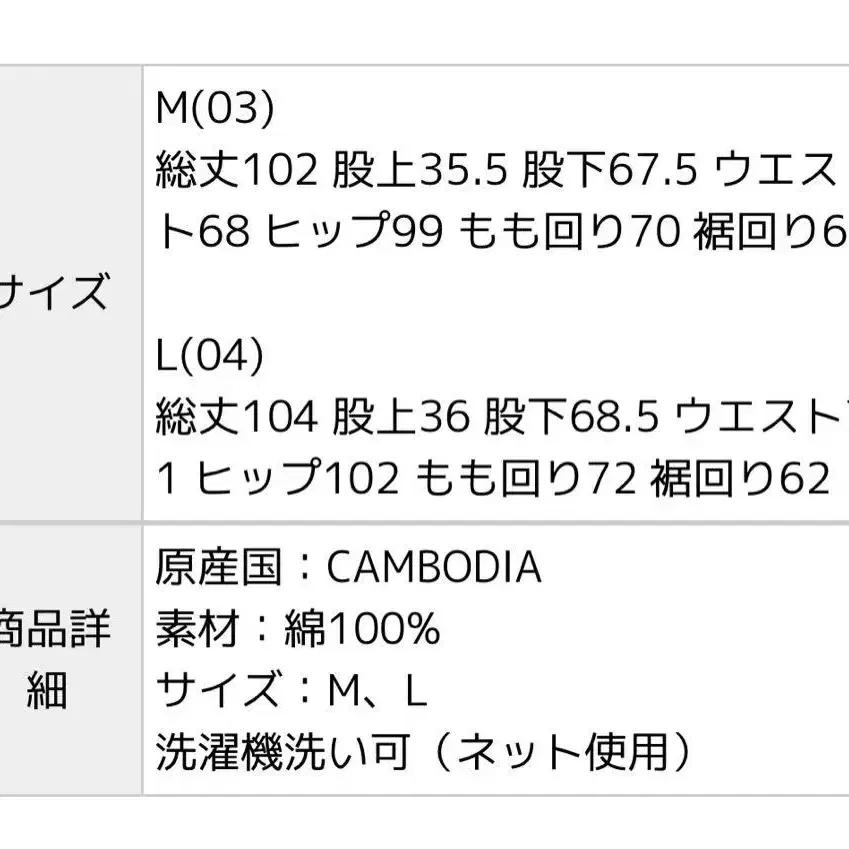 3번째 상품 이미지