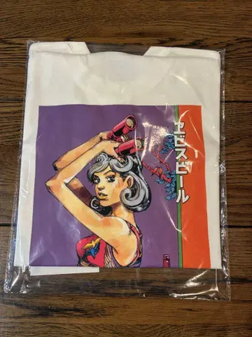에포스 맥주 아라키 히로히코 버드 워칭 티셔츠