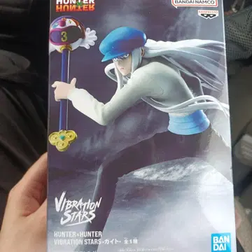 HUNTER x HUNTER VIBRATION STARS 카이토