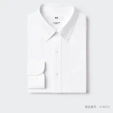 유니클로