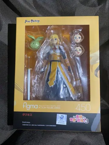figma 이 멋진 세계에 축복을!3 다크니스