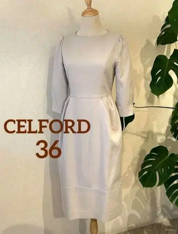 CELFORD 포멀 타이트 원피스 턱 코쿤 7부 소매
