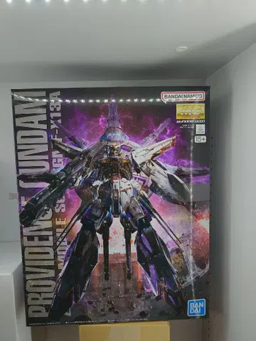 MG 프로비던스 건담