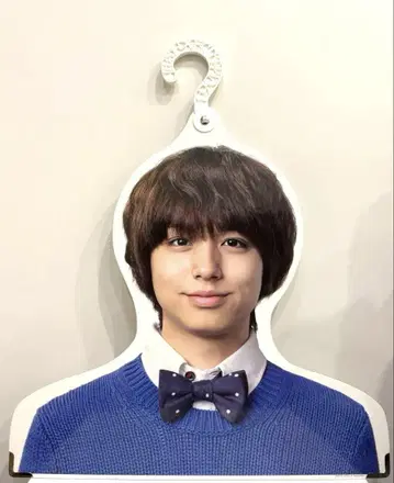 Hey!Say!JUMP 이노오케이 행거