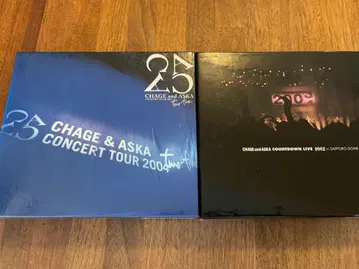 CHAGE & ASKA 25주년 기념 콘서트 DVD 2세트