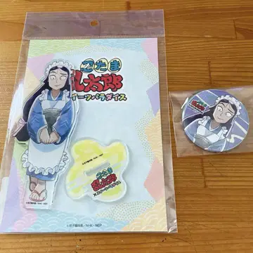 닌타마 란타로 스이파라 콜라보 타치바나 센조